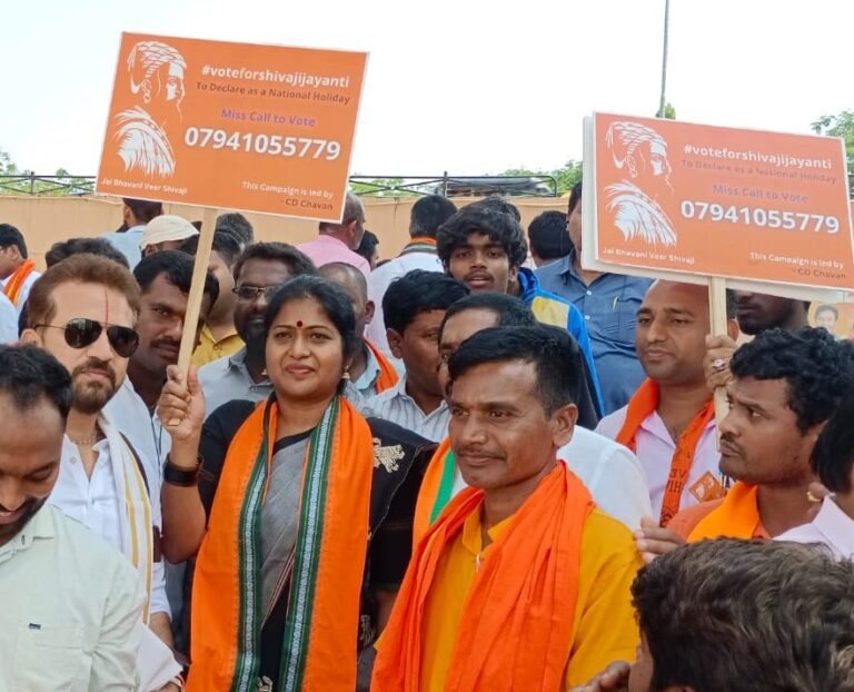 BJP Spokes Person Rani Rudrama Devi has encouraged Vote for Shivaji ...