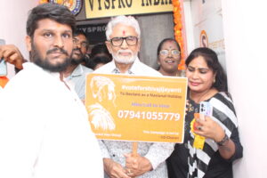 murali mohan cine actress appreciated the Vote for shivaji jayanti campaign