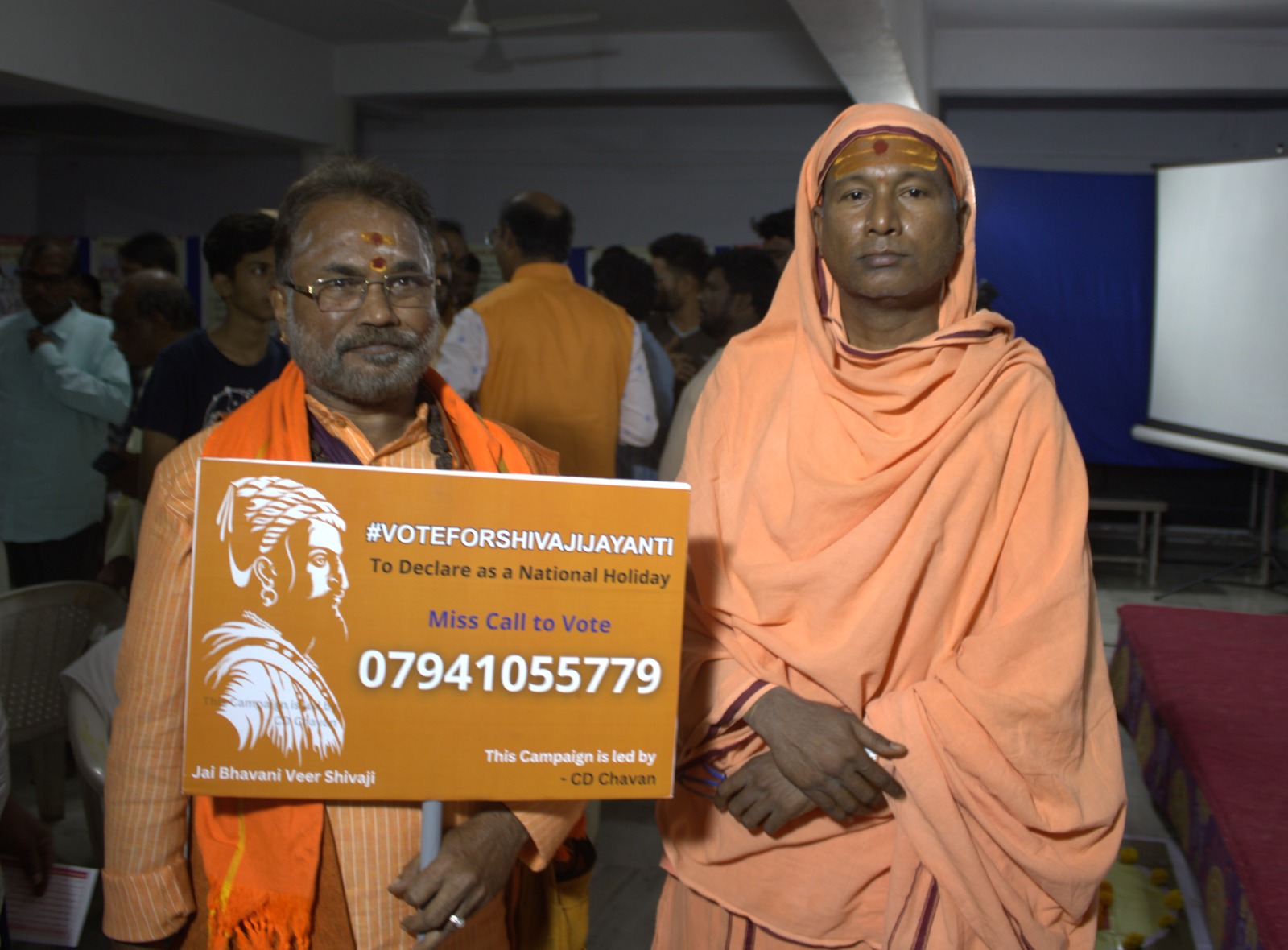 The Endorsement of Shivaji Jayanti Campaign by Dhurganandapuri Swamiji