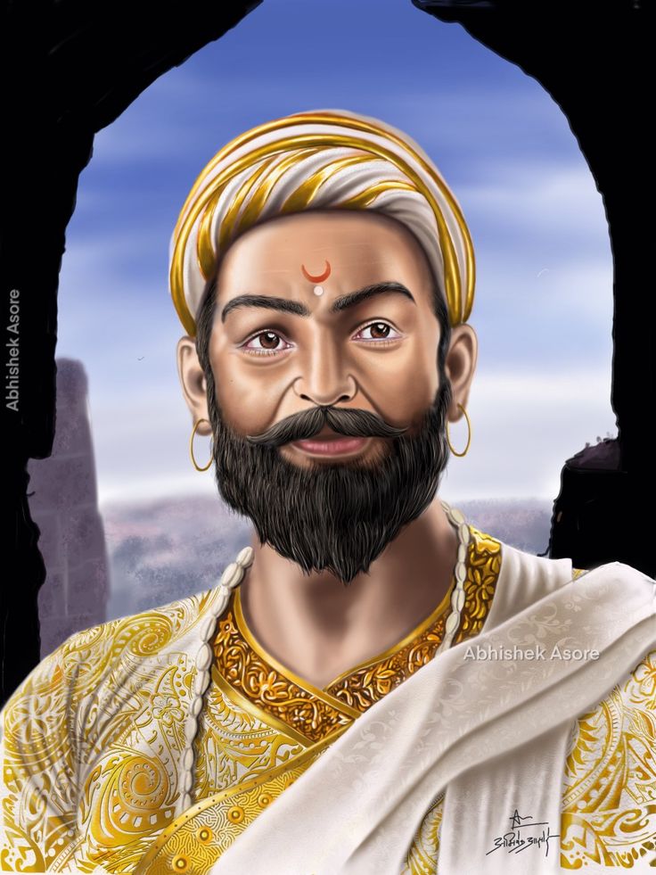 Chathrapathi shivaji maharaj