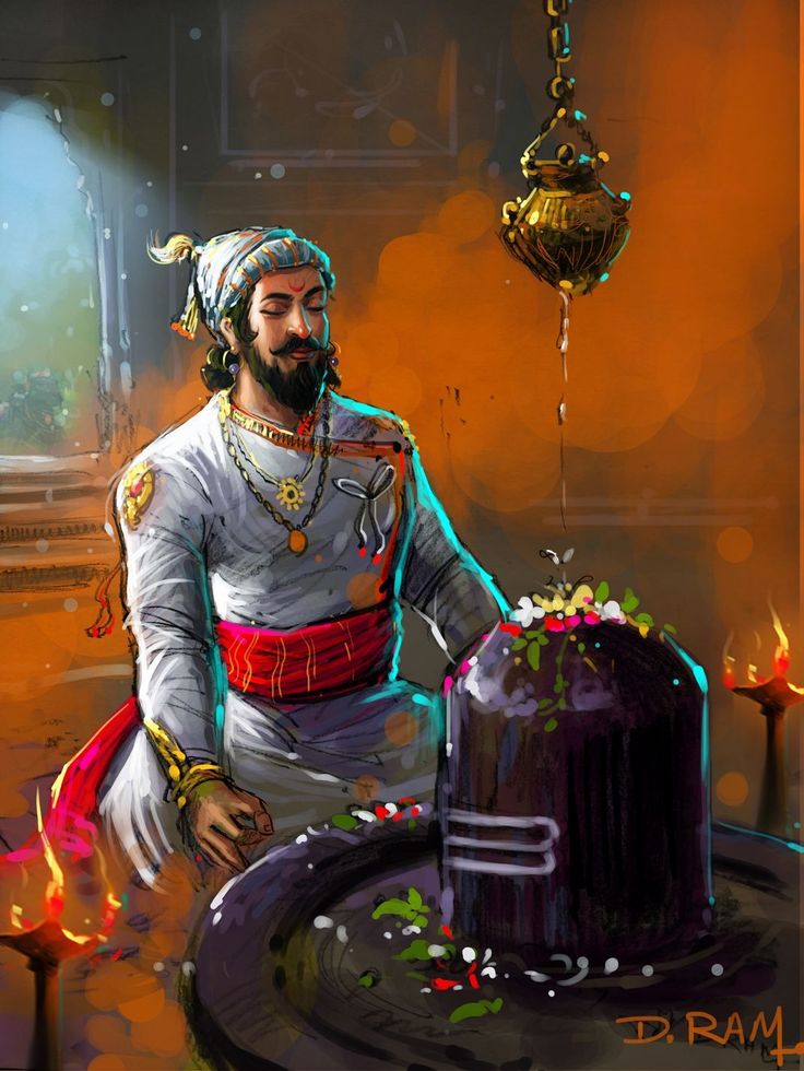 Chathrapathi shivaji maharaj