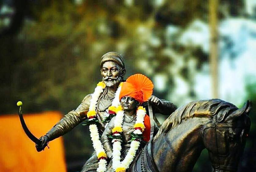 Chhatrapati Shivaji Photos 13