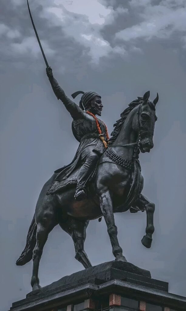 Chhatrapati Shivaji Photos