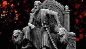 Chhatrapati Shivaji Photos 24