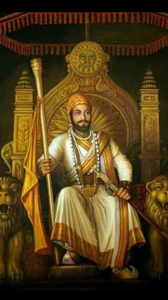 Chhatrapati Shivaji Photos 21