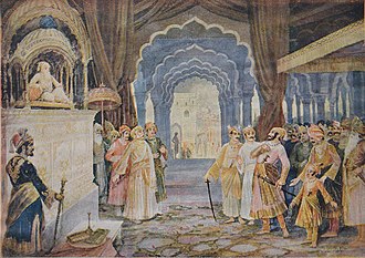 Arrest in Agra and escape - Historical Significance