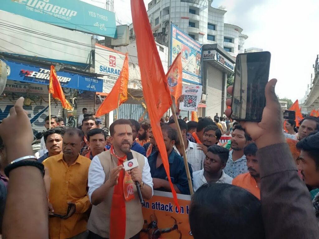 Sree Chhatrapati Shivaji Maharaj Team at Secunderabad Dharna to Protect Hindu Temples