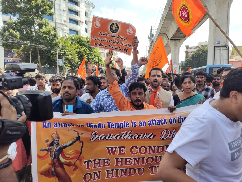 Sree Chhatrapati Shivaji Maharaj Team at Secunderabad Dharna to Protect Hindu Temples