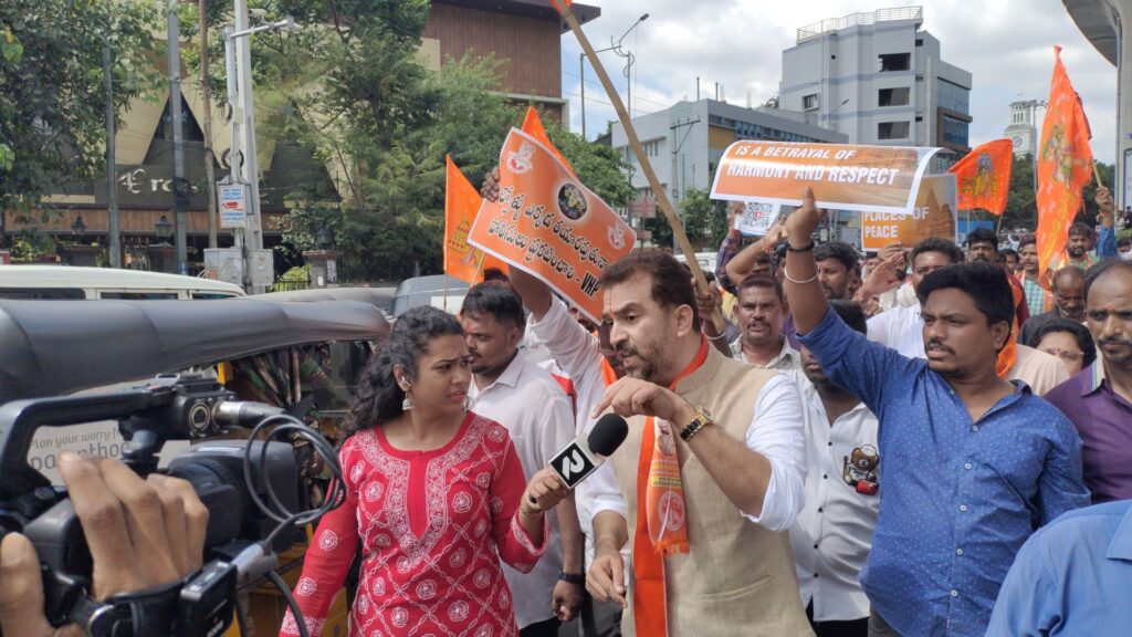 Sree Chhatrapati Shivaji Maharaj Team at Secunderabad Dharna to Protect Hindu Temples