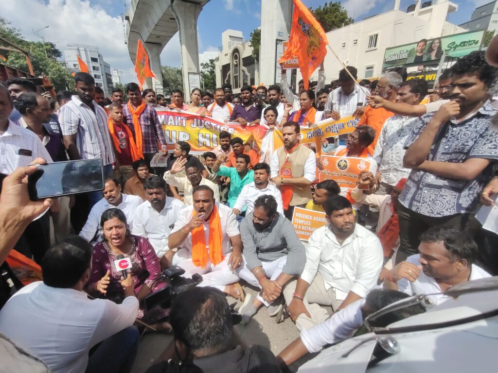 Sree Chhatrapati Shivaji Maharaj Team at Secunderabad Dharna to Protect Hindu Temples