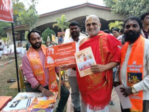 GHF Team with Chilkur Balaji Pradhan Archak Sri CS Rangarajan Garu