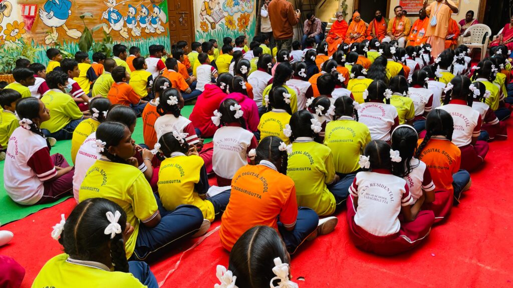 Gita Jayanti Mahothsavam in Akhanda naamaashramam