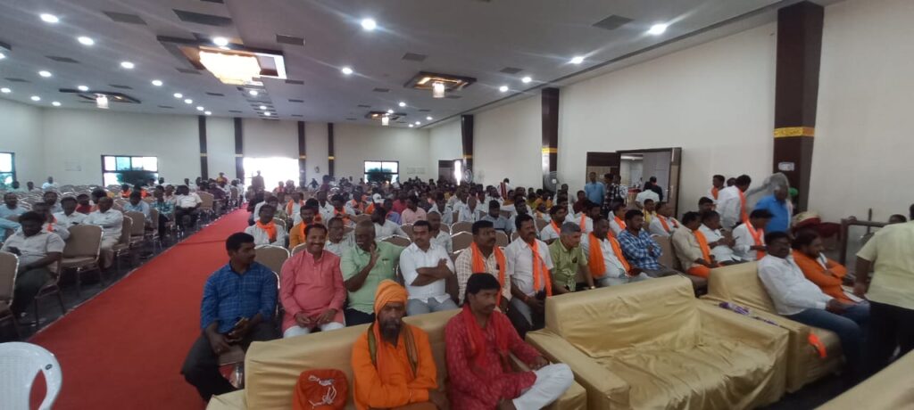 Sanatana Hindu Dharma Jagruti Mahasabha