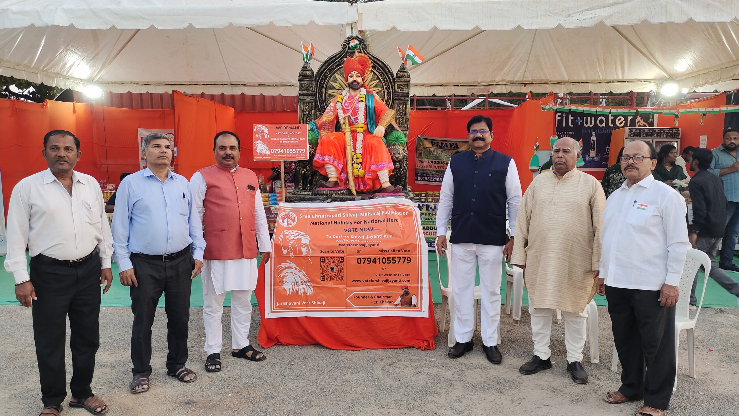 Bharat Mata Maha Harathi: Global Hindu Federation’s Chairman Shri Chandrshekhar Chavan Presence