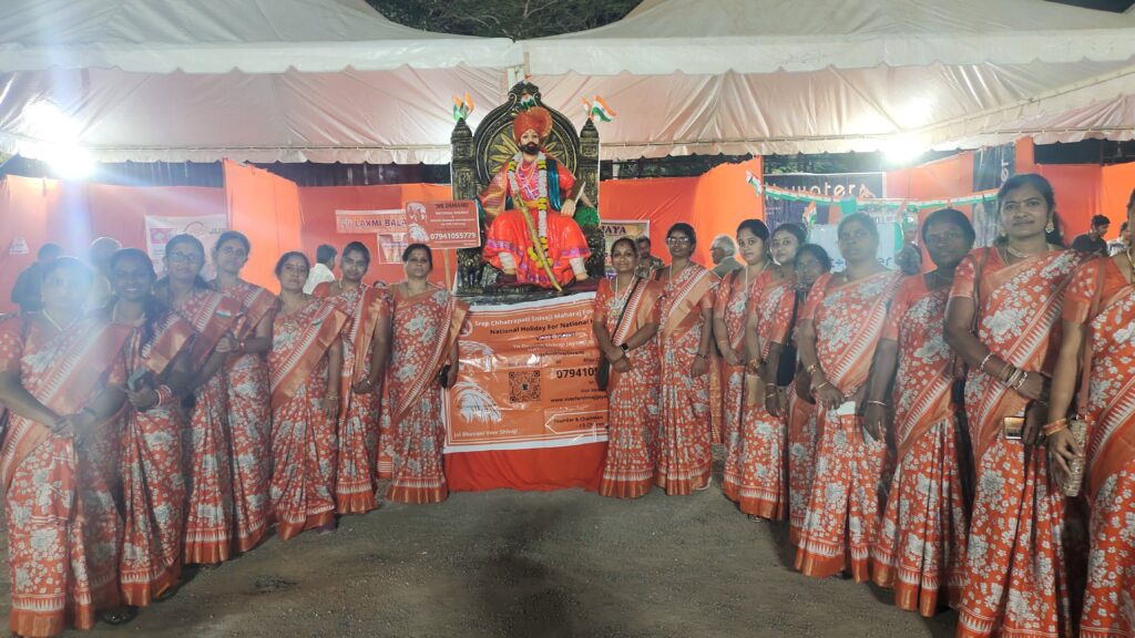 Bharat Mata Maha Harathi: Global Hindu Federation’s Chairman Shri Chandrshekhar Chavan Presence