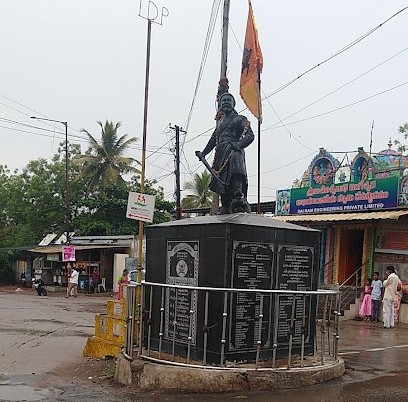 Sree Chhatrapati Shivaji Maharaj Statue - Narayan College Rd, Asbestos Colony