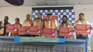 Press Meet for Declaring Sree Chhatrapati Shivaji Maharaj Jayanti as a National Holiday