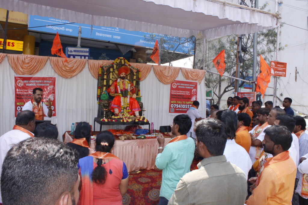 Grand Celebration of Sree Chhatrapati Shivaji Maharaj Jayanti in 108 Locations