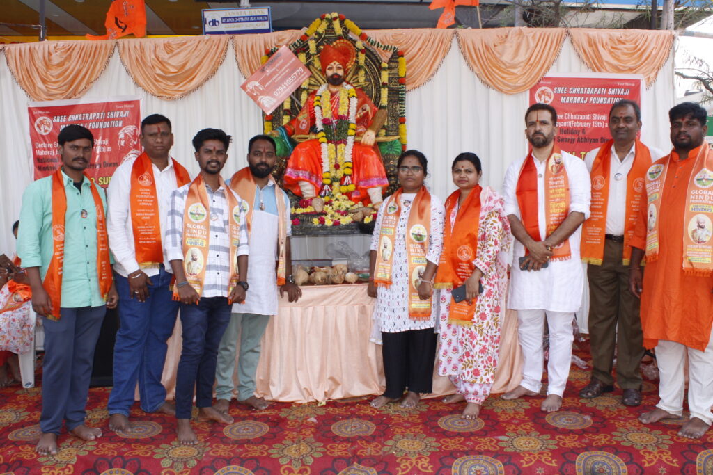 Grand Celebration of Sree Chhatrapati Shivaji Maharaj Jayanti in 108 Locations