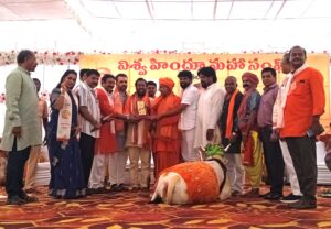 Grand Success of Gau Maha Harathi – A Divine Celebration of Gau Bhakti in Hyderabad