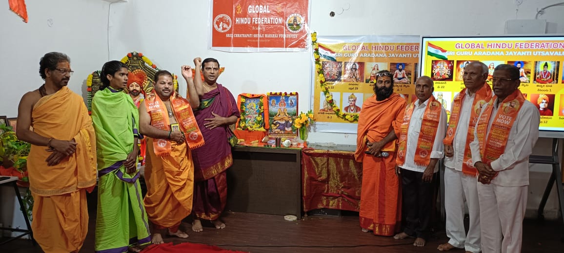 25th week of hanuman chalisa