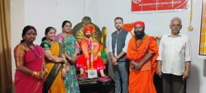 29th Week of Hanuman Chalisa Chanting: Chhatrapati Shivaji Maharaj Catering Services Logo Launch