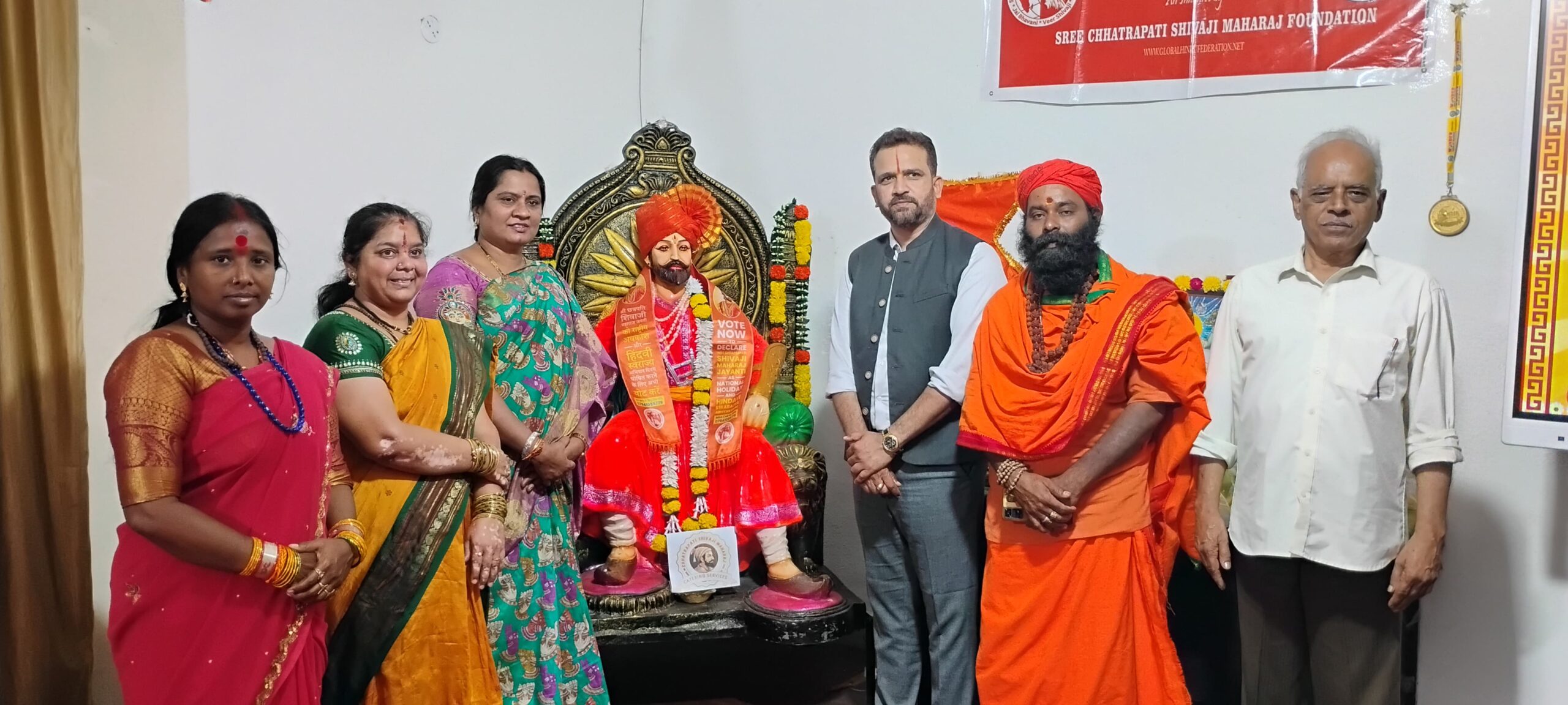 29th Week of Hanuman Chalisa Chanting: Chhatrapati Shivaji Maharaj Catering Services Logo Launch