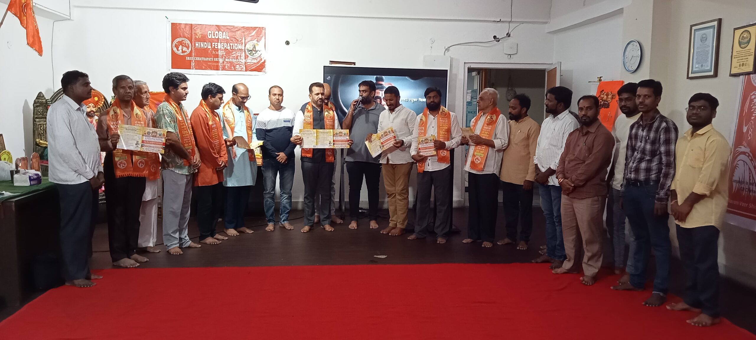 33rd Week Hanuman Chalisa Chanting