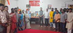 50th Week of Hanuman Chalisa Chanting