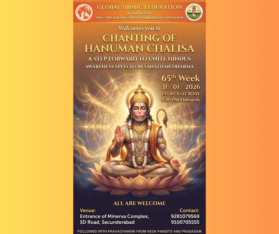 65th week of hanuman chalisa