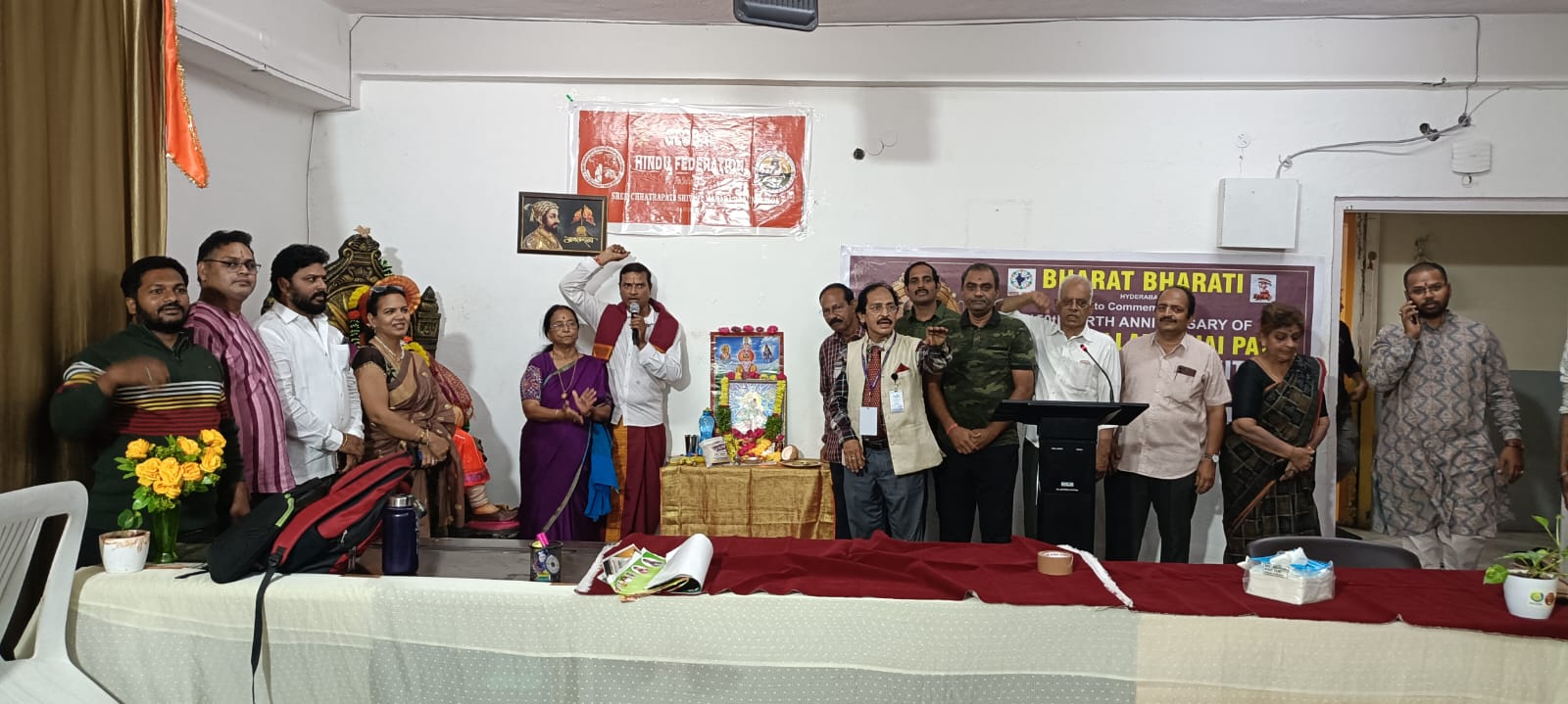 77th Week Hanuman Chalisa – Devotion with Bharat Bharati Team