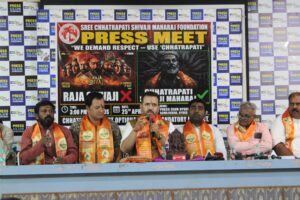 Raja Shivaji Cinema Title Controversy Press Meet Led by CS Chavan at Somajiguda Press Club