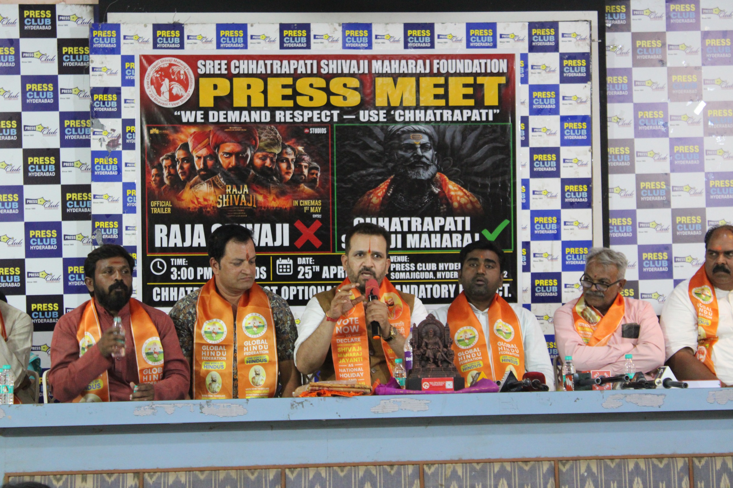Raja Shivaji Cinema Title Controversy Press Meet Led by CS Chavan at Somajiguda Press Club
