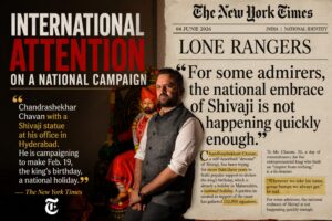 International Recognition Strengthens Campaign to Declare Chhatrapati Shivaji Maharaj Jayanti a National Holiday